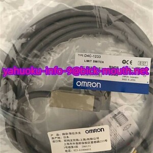 【★新品-複数在庫！】OMRON/オムロン D4C-1233　小型セーフティ スイッチ 【６ヶ月保証】