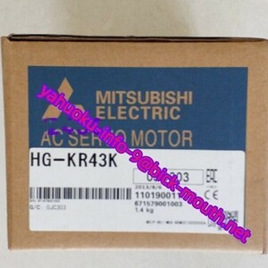 【★新品 複数在庫！】MITSUBISHI/三菱電機 HG-KR43K サーボモーター 【６ヶ月保証】