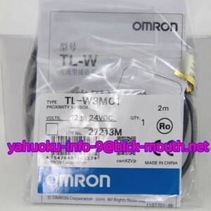 【★新品 複数在庫！】OMRON/オムロン TL-W3MC1 2M スイッチセンサー 【６ヶ月保証】