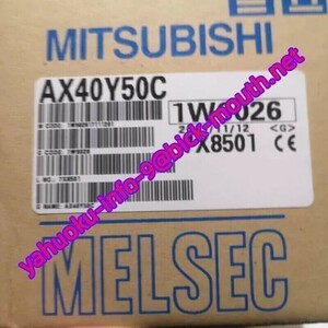 【★新品 複数在庫！】MITSUBISHI/三菱電機 AX40Y50C DC入力トランジスタ出力複合ユニット 【６ヶ月保証】