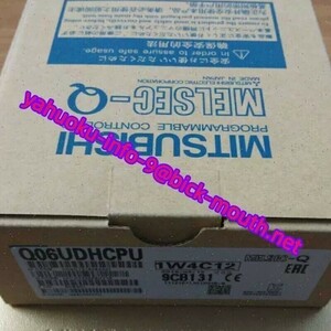 【★新品 複数在庫！】MITSUBISHI/三菱電機 Q06UDHCPU 　CPUユニット 【６ヶ月保証】