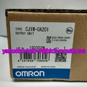 【★新品 複数在庫！】OMRON/オムロン CPUユニット　CJ1W-OA201 【６ヶ月保証】