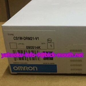 【★新品 複数在庫！】OMRON/オムロン CS1W-DRM21-V1 DeviceNetユニット 【６ヶ月保証】