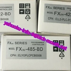 【★新品 複数在庫！】MITSUBISHI/三菱電機 PLC 通信用機能拡張ボード FX3U-485-BD 【６ヶ月保証】