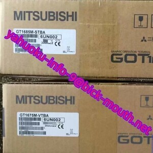 【★新品 複数在庫！】MITSUBISHI/三菱電機 GT1685M-STBA　タッチパネル【６ヶ月保証】