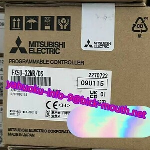 【★新品 複数在庫！】MITSUBISHI/三菱電機 FX5U-32MR/DS シーケンサ 【６ヶ月保証】