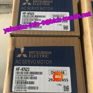 【★新品 複数在庫！】MITSUBISHI/三菱電機 HF-KN23 サーボモーター　 【６ヶ月保証】