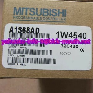 【★新品 複数在庫！】MITSUBISHI/三菱電機 シーケンサ A1S68AD シーケンサ　入力ユニット【６ヶ月保証】