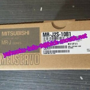 【★新品 複数在庫！】MITSUBISHI/三菱電機 MR-J2S-10B1 サーボアンプ　 【６ヶ月保証】