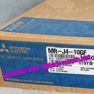 【★新品 複数在庫！】MITSUBISHI/三菱電機 MR-J4-10GF サーボアンプ 【６ヶ月保証】