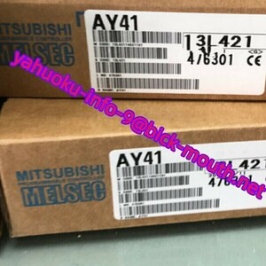 【★新品 複数在庫！】MITSUBISHI/三菱電機 AY41　 シーケンサー 【６ヶ月保証】