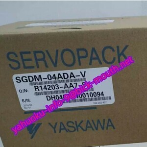 【★新品 複数在庫！】YASKAWA / 安川電機 SGDM-04ADA-V サーボパック 【６ヶ月保証】