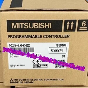 【★新品 複数在庫！】MITSUBISHI/三菱電機 FX2N-48ER-DS 入出力増設ユニット 【６ヶ月保証】