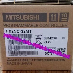 【★新品 複数在庫！】MITSUBISHI/三菱電機 PLC　FX2NC-32MT　シーケンサー【６ヶ月保証】