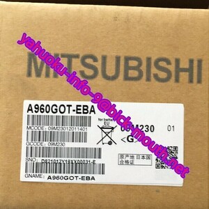 【★新品-複数在庫！】MITSUBISHI/三菱電機 A960GOT-EBA グラフィックオペレーションターミナル タッチパネル 【６ヶ月保証】