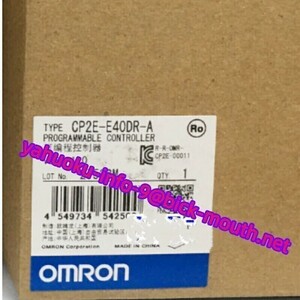 【★新品 複数在庫！】OMRON/オムロン CP2E-E40DR-A　プログラマブルコントローラ 【６ヶ月保証】