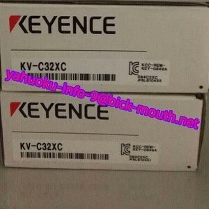 【★新品 複数在庫！】KEYENCE　キーエンス　 KV-C32XC 【６ヶ月保証】