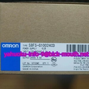 【★新品 複数在庫！】OMRON/オムロン S8FS-G10024CD 　24VDC 4.5A スイッチング・パワーサプライ　【６ヶ月保証】