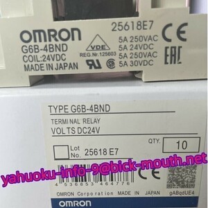 【★新品 複数在庫！-10個】OMRON /オムロン G6B-4BND 24V ターミナル リレー 【６ヶ月保証】