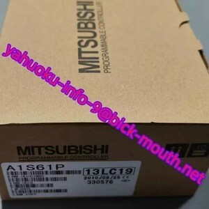 【★新品 複数在庫！】MITSUBISHI/三菱電機 A1S61P　PLC シーケンサ　入力ユニット【６ヶ月保証】