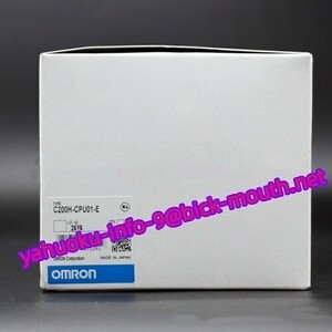 【★新品 複数在庫！】OMRON/オムロン C200H-CPU01-E　CPUユニット【６ヶ月保証】