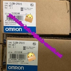 【★新品 複数在庫！】OMRON/オムロン CJ2M-CPU15　CPUユニット【６ヶ月保証】