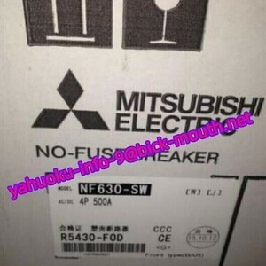 【★新品 複数在庫！】MITSUBISHI/三菱電機 NF630-SW 4P 500A 【６ヶ月保証】