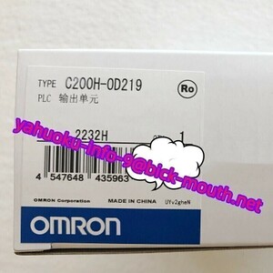 【★新品 複数在庫！】OMRON/オムロン PLC　C200H-OD219　出力ユニット 【６ヶ月保証】