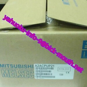 【★新品 複数在庫！】MITSUBISHI/三菱電機 シーケンサ 　A2ACPUP21　PLC 【６ヶ月保証】