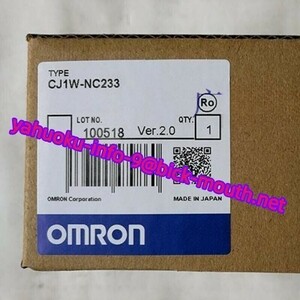 【★新品 複数在庫！】OMRON/オムロン CJ1W-NC233 位置制御ユニット 【６ヶ月保証】