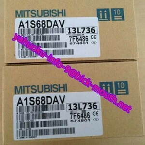 【★新品 複数在庫！】MITSUBISHI/三菱電機 A1S68DAV ディジタル－アナログ変換ユニット 【６ヶ月保証】