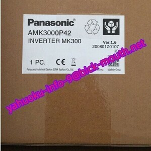 【★新品 複数在庫！】Panasonic インバーター　AMK3000P42(200V 0.4KW)　 【６ヶ月保証】