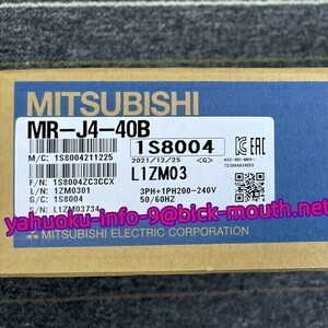 【★新品 複数在庫！】MITSUBISHI/三菱電機 MR-J4-40B サーボアンプ 【６ヶ月保証】
