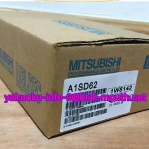 【★新品 複数在庫！】MITSUBISHI/三菱電機 PLC シーケンサ　入力ユニット A1SD62【６ヶ月保証】