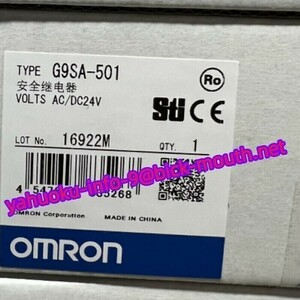 【★新品 複数在庫！】OMRON/オムロン セーフティリレーユニット　 G9SA-501ット 【６ヶ月保証】