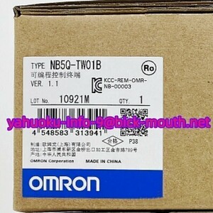 【★新品 複数在庫！】OMRON/オムロン NB5Q-TW01B タッチパネル 【６ヶ月保証】