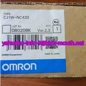 【★新品 複数在庫！】OMRON/オムロン 　位置制御ユニット　CJ1W-NC433 【６ヶ月保証】