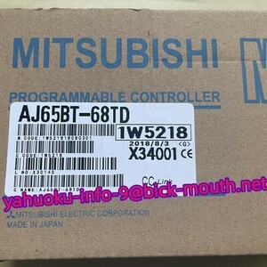 【★新品 複数在庫！】MITSUBISHI/三菱電機 AJ65BT-68TD CC-Link熱電対温度入力ユニット【６ヶ月保証】