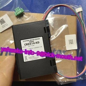 【★新品 複数在庫！】Orientalmotor　CRD514-KD 【６か月保証】