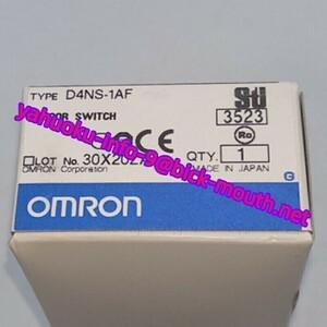 【★新品 複数在庫！】OMRON/オムロン D4NS-1AF 小形セーフティ・ドアスイッチ/スライドキーユニット【６ヶ月保証】