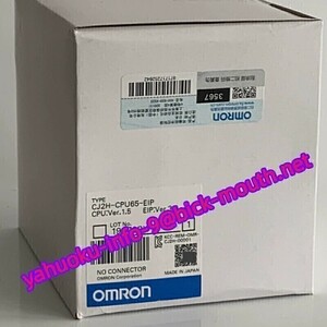 【★新品 複数在庫！】OMRON/オムロン CJ2H-CPU65-EIP　CPUユニット【６ヶ月保証】