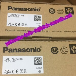 【★新品 複数在庫！】Panasonic　パナソニック PLC シーケンサ AFP7CPS31E CPUユニット【６ヶ月保証】