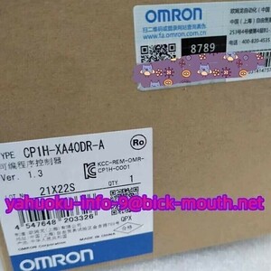 【★新品 複数在庫！】OMRON/オムロン CP1H-XA40DR-A CPUユニット プログラマブルコントローラ 【６ヶ月保証】