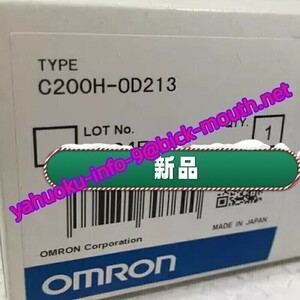 【★新品 複数在庫！】OMRON/オムロン C200H-OD213 出力ユニット 【６ヶ月保証】