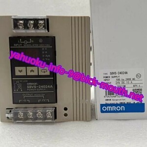 【美品！ 複数在庫！】OMRON/オムロン S8VS-24024A スイッチング・パワーサプライ 【６ヶ月保証】