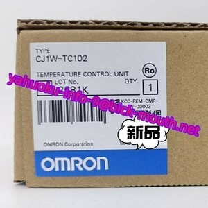 【★新品 複数在庫！】OMRON/オムロン 温度調節ユニット CJ1W-TC102【６ヶ月保証】