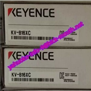 【★新品 複数在庫！】KEYENCE　キーエンス　KV-B16XC【６ヶ月保証】