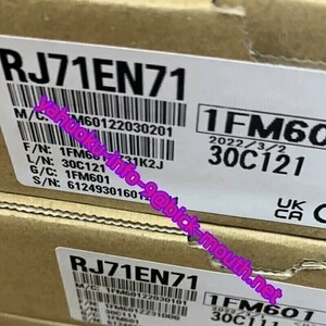 【★新品 複数在庫！】MITSUBISHI/三菱電機 RJ71EN71シーケンサー 【６ヶ月保証】