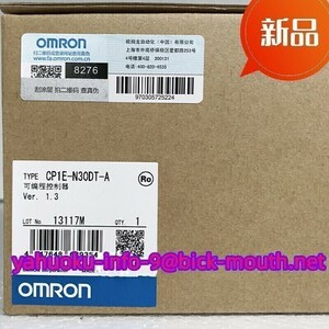 【★新品 複数在庫！】OMRON/オムロン CP1E-N30DT-A プログラマブル コントローラ 【６ヶ月保証】