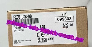 【★新品 複数在庫！】MITSUBISHI/三菱電機 FX3U-USB-BD　シーケンサー PLC 【６ヶ月保証】